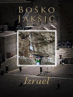 cover image of Izrael